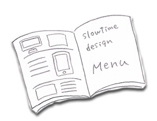 制作料金表を簡易的にまとめてみました Slowtime Design Inc
