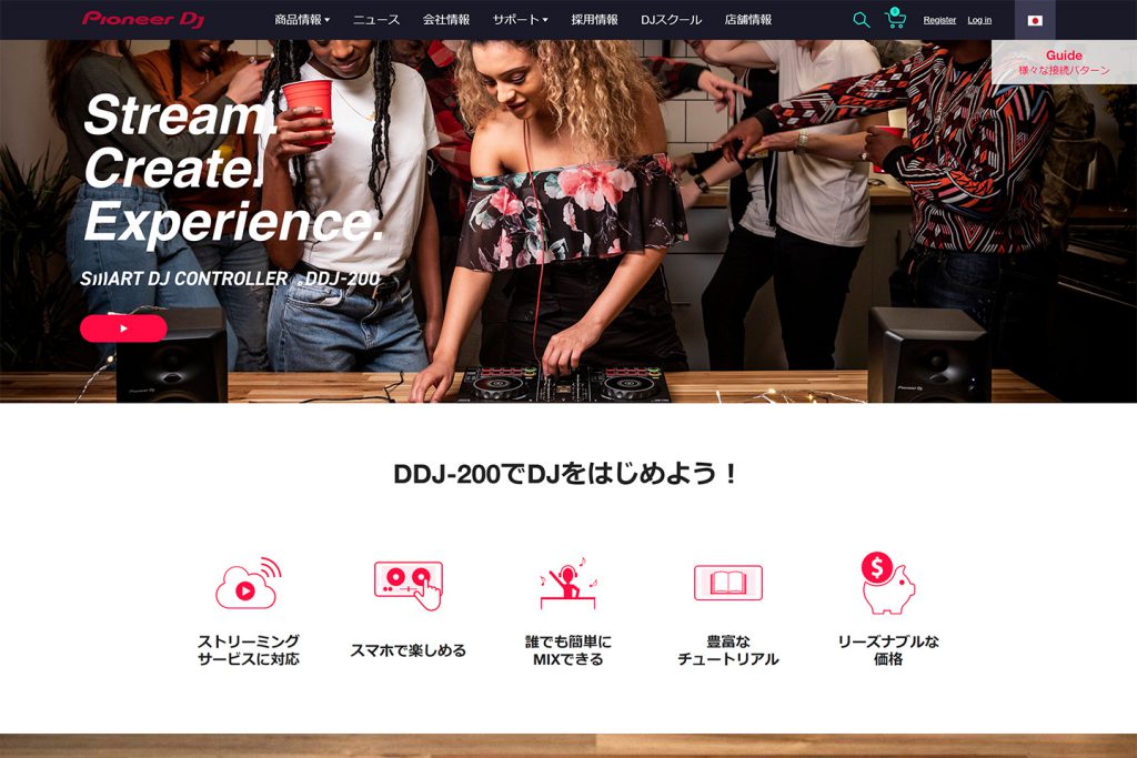 Pioneer DJ株式会社『DDJ-200』Brand Site