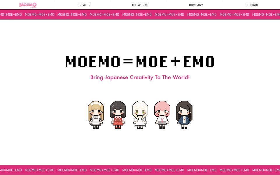 『MOEMO』サイト制作