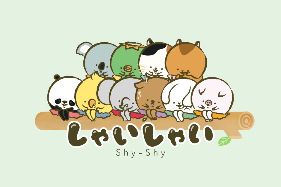 オリジナルキャラクター『しゃいしゃい』